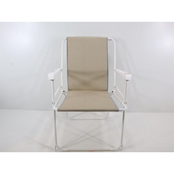BEST Chiemsee Klappstuhl, weiß/beige, 56x53x78cm Campingstuhl Angelstuhl