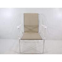 BEST Chiemsee Klappstuhl, weiß/beige, 56x53x78cm Campingstuhl Angelstuhl